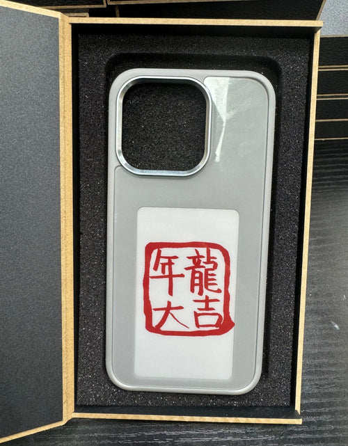 Load image into Gallery viewer, E-Ink Screen Phone Case Unlimited Screen Projection Personalized Phone Cover Battery Free New Designer Luxury Phone Case